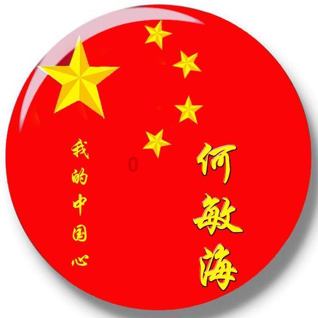 探索世界,尽在你最受不了爸妈哪些生活习惯?蜗牛问答平台